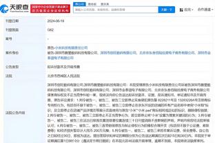 雷竞技官方网站是多少截图0